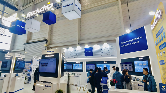 Rockchips.net, Rockchip partner, industrial HMI, EtherCAT control, edge AI