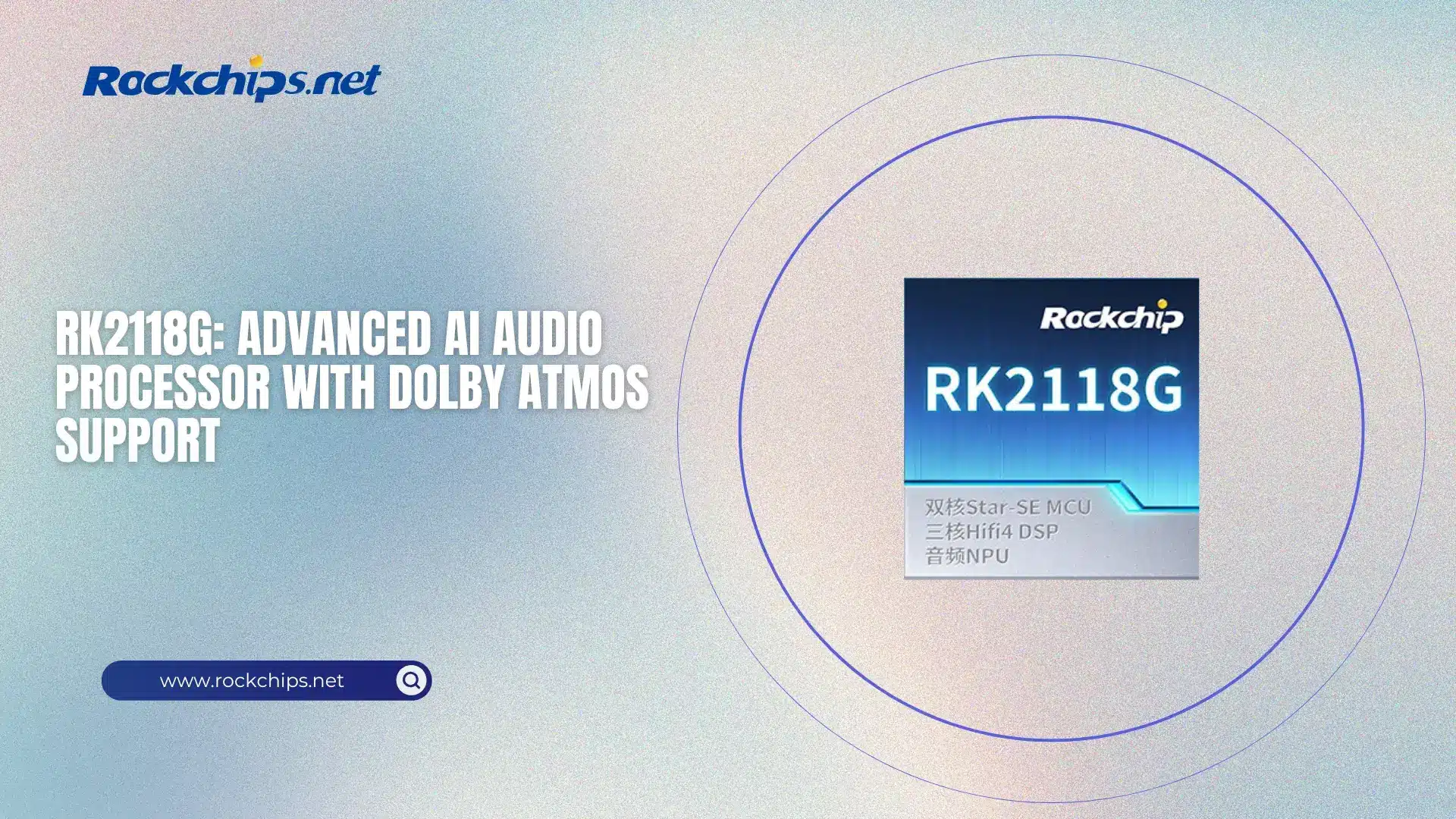 RK2118G